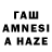ТГК вейп Wilvette Asunto