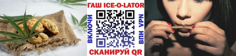 Купить  Бугульма  Cannafood конопля 