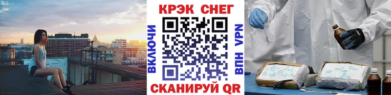 Кокаин Боливия  Купить закладки  Бугульма 