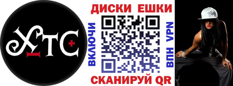 ЭКСТАЗИ DUBAI  Купить закладки  Бугульма 