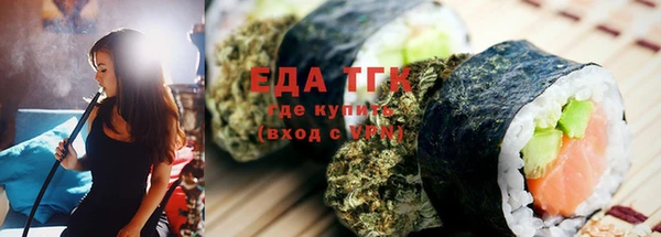 кокаин колумбия Волоколамск