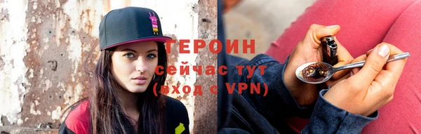 кокаин колумбия Волоколамск