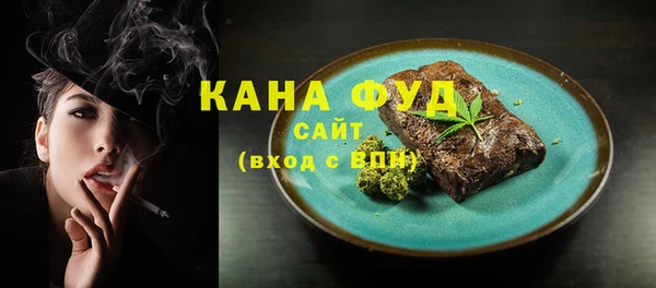кокс Володарск