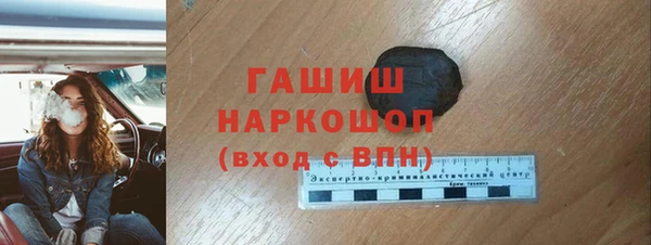 кокс Володарск