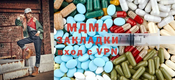 кокс Володарск