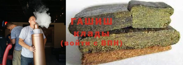 кокаин колумбия Волоколамск