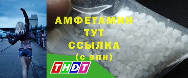 кокс Володарск