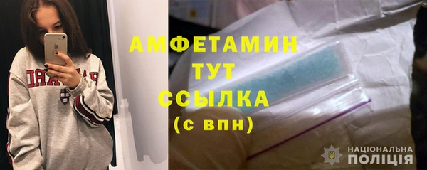 кокаин колумбия Волоколамск
