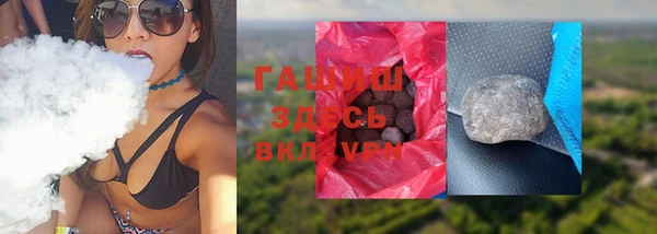кокаин колумбия Волоколамск