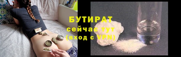 кокаин колумбия Волоколамск
