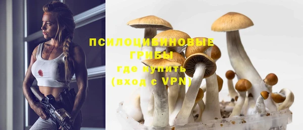 кокс Володарск