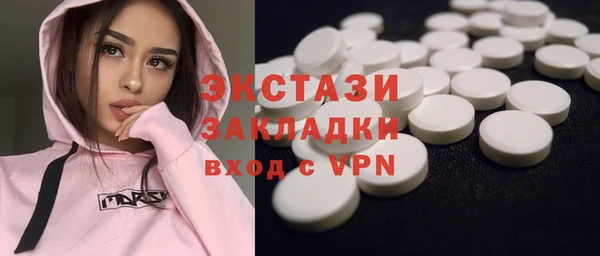 кокаин колумбия Волоколамск