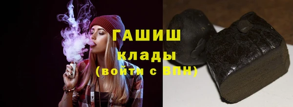 кокс Володарск