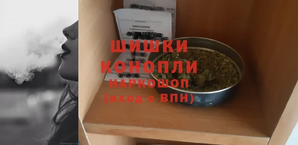 кокс Володарск