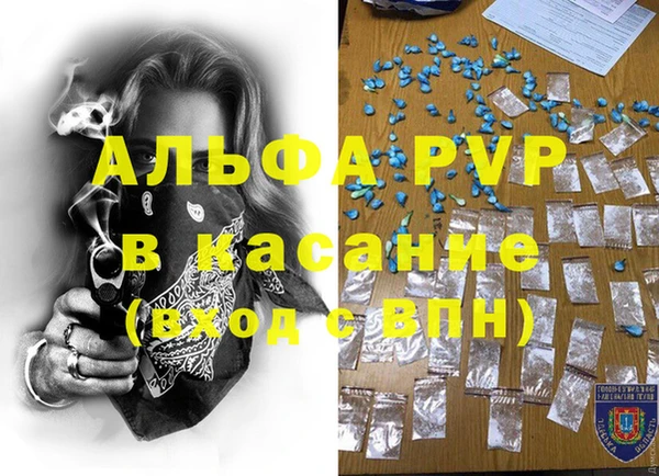 кокс Володарск
