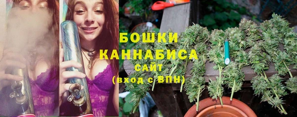 кокс Володарск