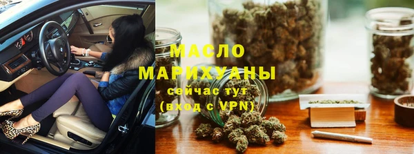 кокаин колумбия Волоколамск