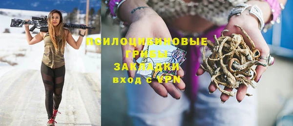 кокс Володарск