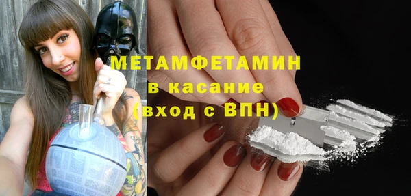 кокаин колумбия Волоколамск