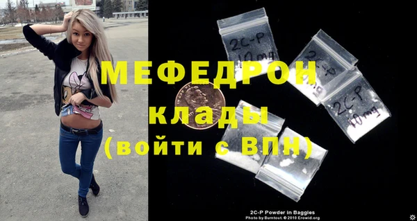 кокаин колумбия Волоколамск