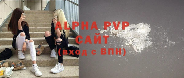 кокс Володарск